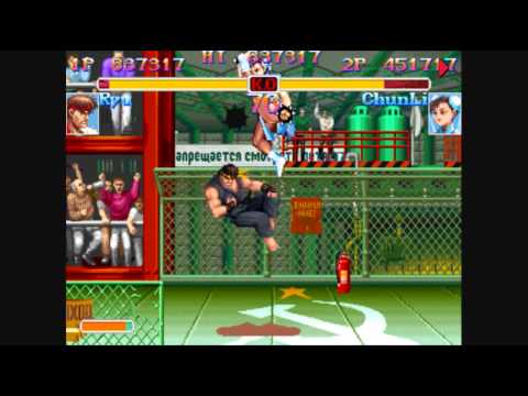 GGPO SSF2T - DGV(USA) Vs HYDLIDE(JAP) - Casuals