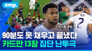 유튜브 썸네일