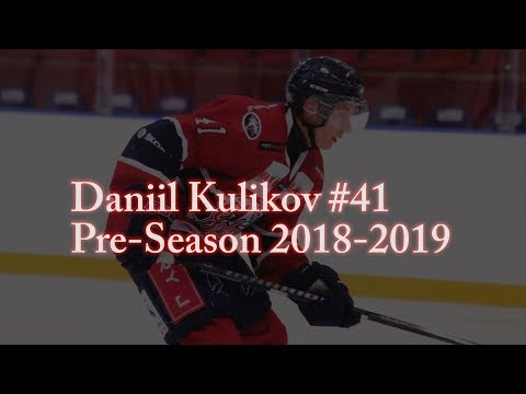 Daniil Kulikov #41 Preseason 2018-2019