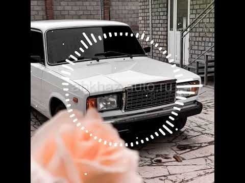 Bona Sera (Blad Remix)