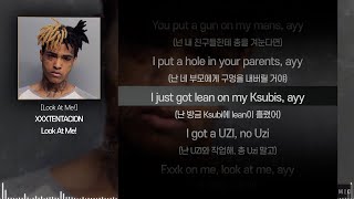 Download lagu XXXTENTACION - Look At Me!ㅣ Lyrics / 가사 [해석] mp3