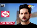 Kundali Milan Full Episode Anjali Ki Cheekh Episode 44 Hindi Tv Serial