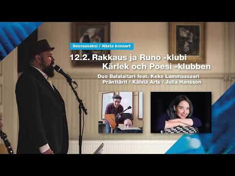 Talviharmonikka - Maria Kalaniemi & Eero Grunström