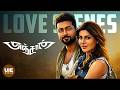 Anjaan Love Scenes Raju Bhai Cute Love Moments Samantha Suriya Vidyut