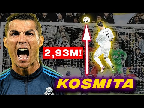 REKORDY W PIŁCE, KTÓRYCH NIKT NIGDY NIE POBIJE!