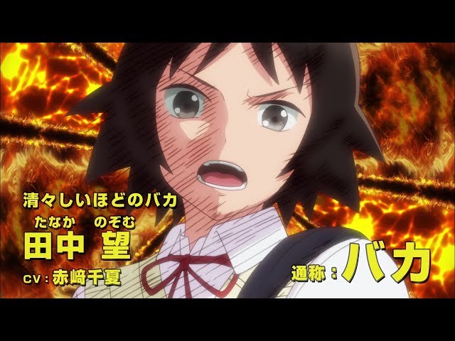 アニメ 女子高生の無駄づかい 2期放送の可能性は高い 続きはコミックで