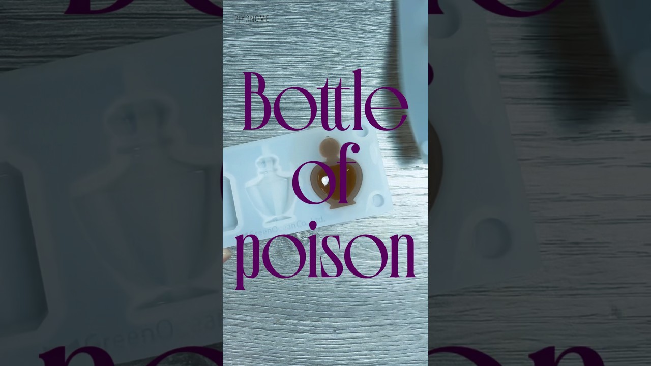 ☠️poison,venom,toxin=「毒」☠️