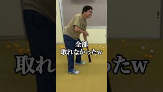 オレンジは打って白を取れ⚾️