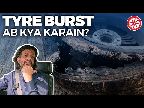 Tire Burst | What To Do? | Info Video | PakWheels