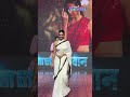 Jawan Movie Success Deepika Padukone Looks Stunning In A White Saree At Jawan Success Event N18S