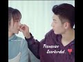 Possessive Overloaded Whatsapp Status Tamil