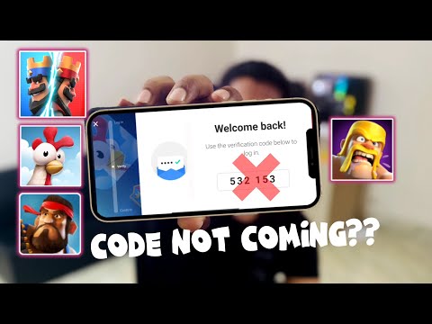 Supercell id verification code not received in Email on iPhone (Quick fix)