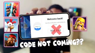 Supercell id verification code not received in Email on iPhone (Quick fix)