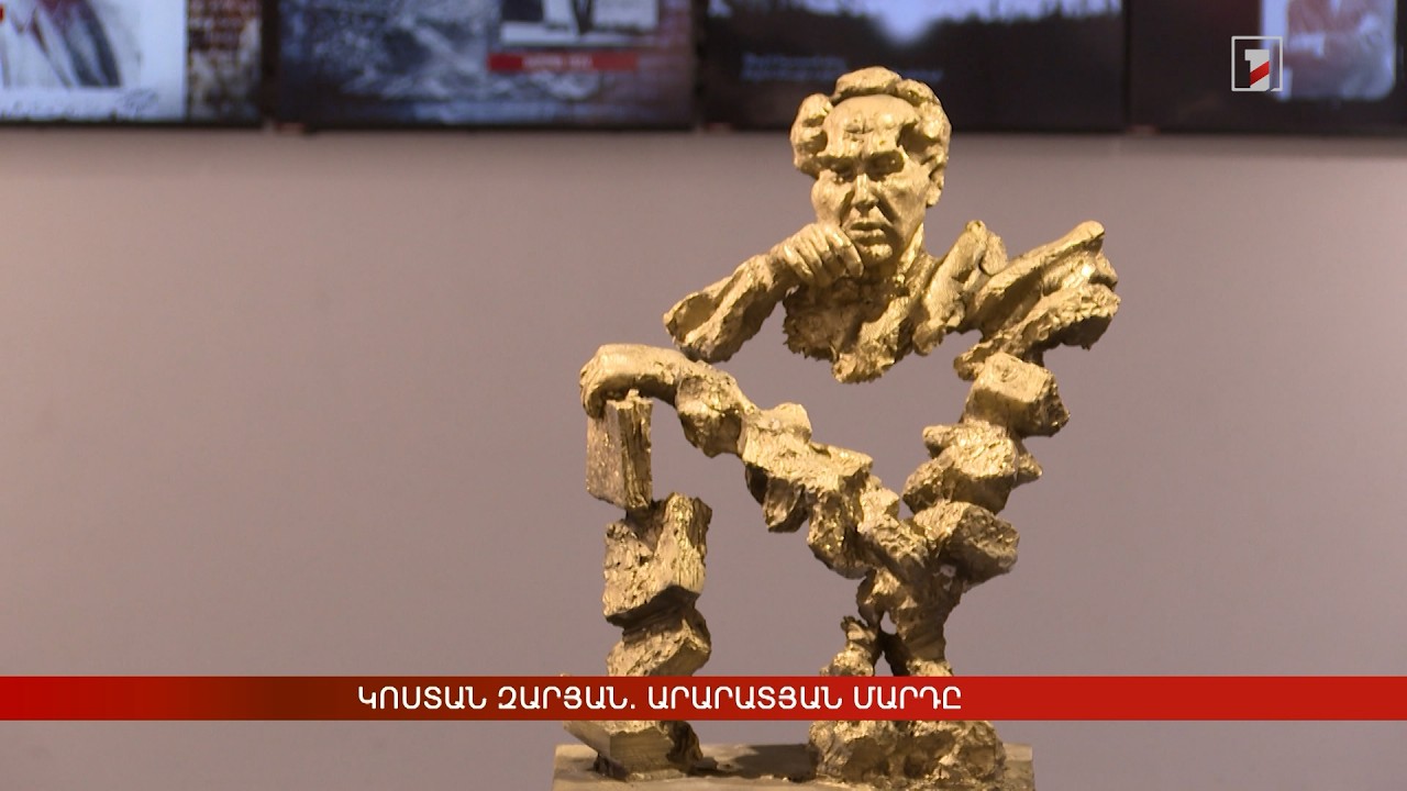 Կոստան Զարյան. Արարատյան մարդը