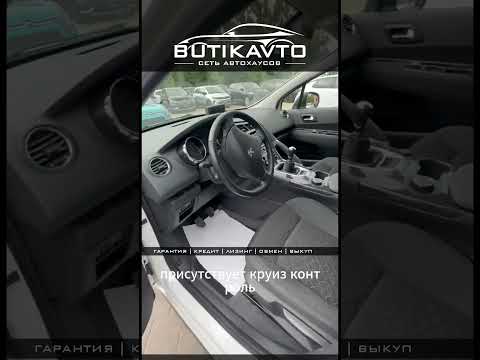 фото peugeot 3008 i рестайлинг 0
