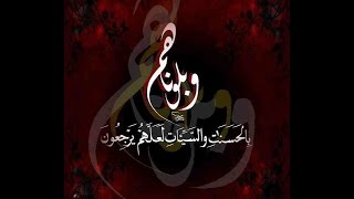 ((وَبَلَوْنَاهُم بِالْحَسَنَاتِ وَالسَّيِّئَاتِ )) خطبة الجمعة 25 3 2016 لفضيلة الشيخ مصطفى العدوي