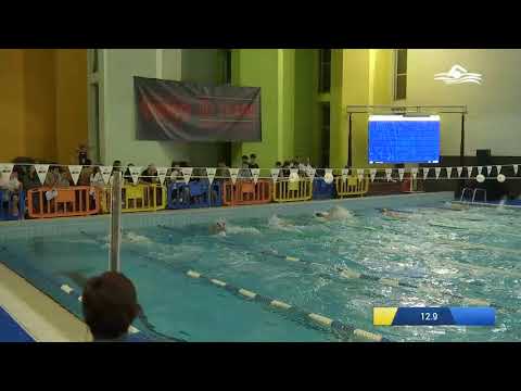 50 Dorso Juniores Maschile (Serie 1) - 11 Trofeo SOGEIS Rock Swim Meeting 2018