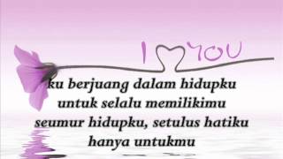 Untuk Mencintaimu - Seventeen (Lyric)