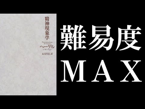 アレクサンドル・コイレについて詳しく解説