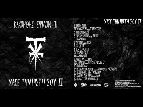 Grnakata’s Video 129830313172 mxcTE7Y8uho