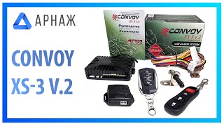 Convoy XS-3 - відео 3