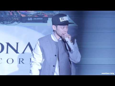 151206 도끼 & 더콰이엇 더블 콘서트 - 팬에게 강동원(?) 닮았다는 말을 들은 더콰이엇