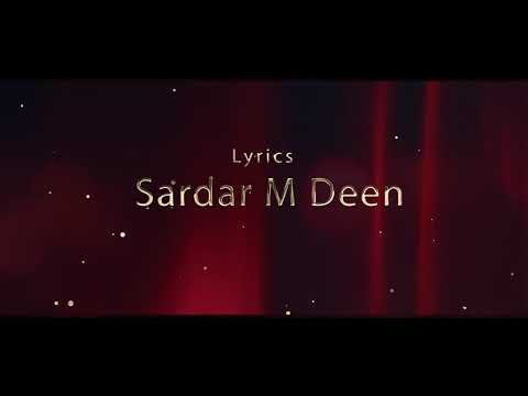 New Christmas song Sadraan by Shahryar Sadiq and Naeem Sarwar 2018.HD king of kings brithday song