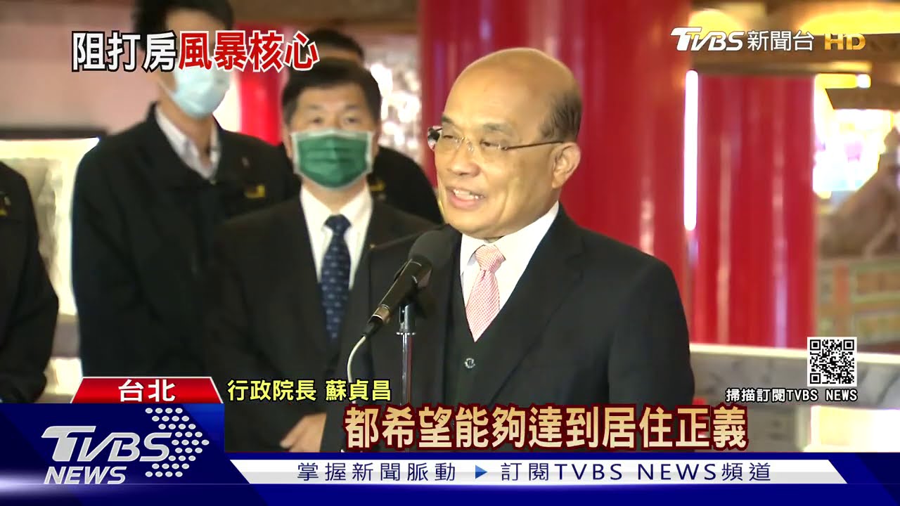 質詢打炒房遭綠批「反打房」 費鴻泰嗆歪樓