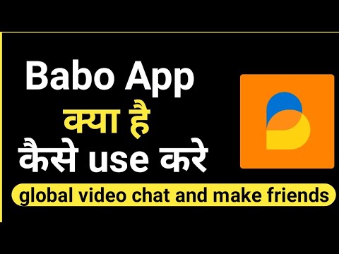 babo app kaise use kare | How to use Babo App | babo app | Technical Mohsim