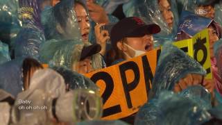 열린음악회 - Promise (I&#39;ll be) - 2PM.20161106