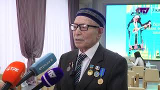 Видео