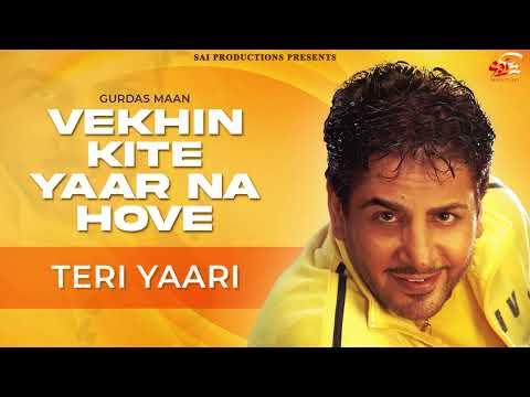 Teri Yaari (Full Audio) — watch video