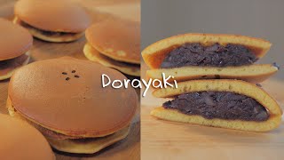 도라야끼 ドラ焼き Dorayaki (Red Bean Pancake) [스윗더미 . Sweet The MI]