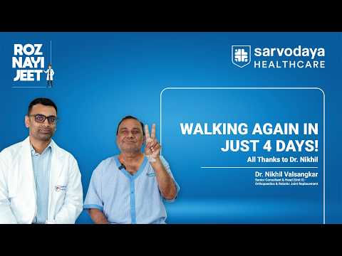 Could You Walk in 4 Days After Knee Surgery? Real Patient Story Revealed