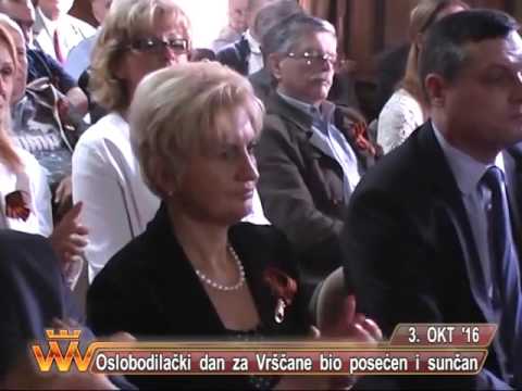 Gradski hor AS Vrsac 02.10.2016