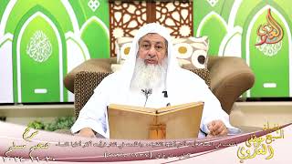 صورة مسلم ( 1380 )  اطلعت في الجنة فرأيت أكثر أهلها الفقراء، والنار أكثر أهلها النساء  ـ شيخ مصطفى العدوي