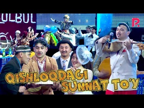 QVZ 2019 - Yangi yulduzlar jamoasi - Qishloqdagi sunnat to'y