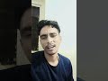 Gupta Ji Pyaar Dosti Juzbaat Shorts Viral Youtube