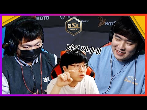 최호선 저거 금기인 빌드를 꺼내네?｜ASL 11 24강 D조 김윤중 vs 최호선