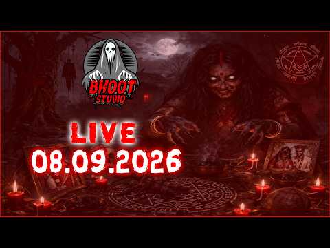Bhoot Studio Live with RJ Uday | 08 October 2026 | JAGO FM