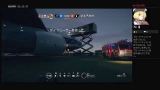 アクティブする虹6