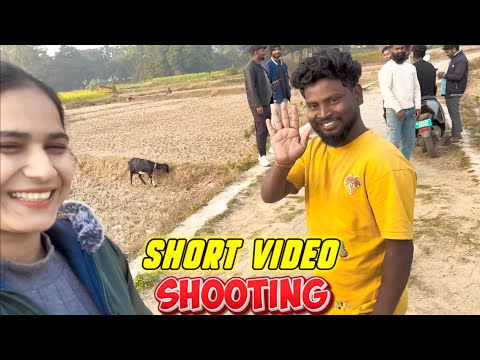 Short Video Shooting || Creative Reetika || #realfoolsteam #adpvlog #surajroxcomedy