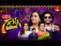 Sridevi Drama Company Vinayaka Chavithi Spl 15th September 2024 Full Episode Rashmi Indraja