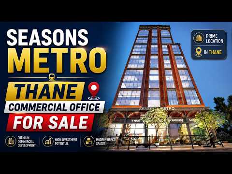 SM Seasons Metro Wagle Industrial Estate — video