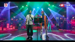 XON RUPEREU - Rahul Gautam Sharma | Poran Borkatoky | Geet Season 4