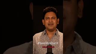 ManoJ Muntashir on Shikhar Ji #saveshikharji #jain