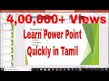 MS PowerPoint in Tamil | Learn Microsoft power point in tamil | Part - 1