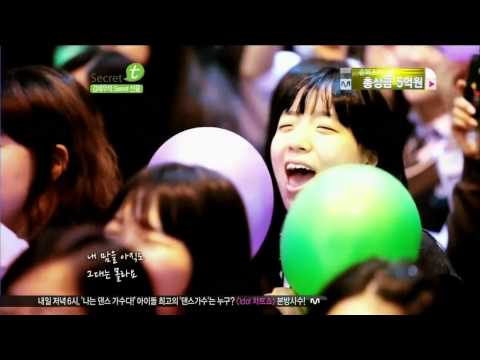 PINKPANDASUBS A Pink Secret T Cut