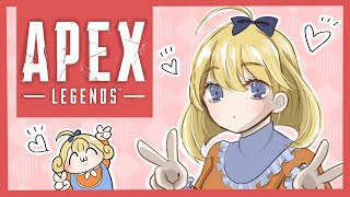 【APEX】おしらせとちょっとランク！【 めぐみちゃんだよ！ 】