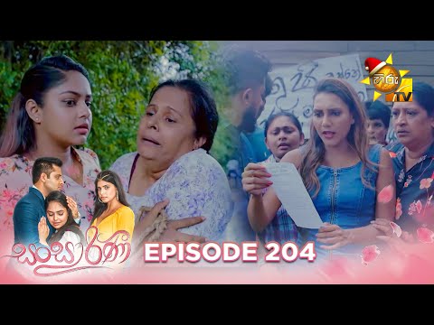 Hiru TV